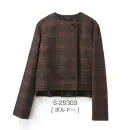 セロリー S-25303 ジャケット S-25303 ジャケット深みのあるボルドーが接客にふさわしい落ち着きと品格を演出秋冬らしいムードを掻き立てる温もりのあるチェック柄。セロリーが手がける最高品質の日本製。特徴●複数の糸を組み合わせて表現したオリジナルのチェック柄●肉厚すぎず、すっきり見える絶妙な生地感●抗菌・抗ウイルス、消臭、防汚など防ぐ機能に優れたTioTio&reg;プレミアム加工●中間のタブまで開けて釦を留めると、配色が見えて様変わり●左胸にはペンが差せる深さの胸ポケット付き●名刺入れなどの小物をサッと収納できる便利な腰ポケット付き※17・19号は受注生産になります。※受注生産品につきましては、ご注文後のキャンセル、返品及び他の商品との交換、色・サイズ交換が出来ませんのでご注意くださいませ。※受注生産品のお支払い方法は、前払いにて承り、ご入金確認後の手配となります。仕様品番:S-25303品名:ジャケット