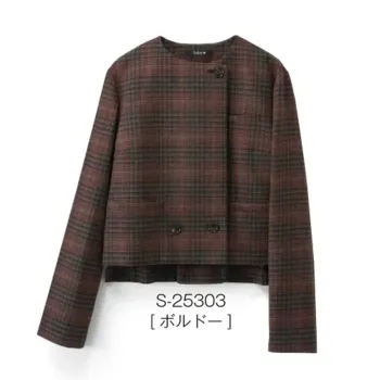 セロリー S-25303 ジャケット S-25303 ジャケット深みのあるボルドーが接客にふさわしい落ち着きと品格を演出秋冬らしいムードを掻き立てる温もりのあるチェック柄。セロリーが手がける最高品質の日本製。特徴●複数の糸を組み合わせて表現したオリジナルのチェック柄●肉厚すぎず、すっきり見える絶妙な生地感●抗菌・抗ウイルス、消臭、防汚など防ぐ機能に優れたTioTio®プレミアム加工●中間のタブまで開けて釦を留めると、配色が見えて様変わり●左胸にはペンが差せる深さの胸ポケット付き●名刺入れなどの小物をサッと収納できる便利な腰ポケット付き※17・19号は受注生産になります。※受注生産品につきましては、ご注文後のキャンセル、返品及び他の商品との交換、色・サイズ交換が出来ませんのでご注意くださいませ。※受注生産品のお支払い方法は、前払いにて承り、ご入金確認後の手配となります。仕様品番:S-25303品名:ジャケット