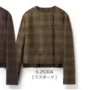 事務服JP オフィスウェア 長袖ジャケット（ブルゾン・ジャンパー） セロリー S-25304 ジャケット