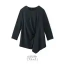 事務服JP オフィスウェア オーバーブラウス セロリー S-37270 プルオーバー