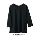 事務服JP オフィスウェア カットソー セロリー S-37290 カットソー
