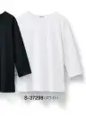 セロリー S-37298 カットソー S-37298 カットソー環境に優しい「再生ポリエステル」を使用したエコ素材です。特徴●伸縮性に優れたニット素材●UVカット機能で紫外線からお肌を守ります●インナーが透けにくく安心●家庭で洗濯ができる上に、アイロンなしで着用できてお手入れ簡単※6L・7Lは受注生産になります。※受注生産品につきましては、ご注文後のキャンセル、返品及び他の商品との交換、色・サイズ交換が出来ませんのでご注意くださいませ。※受注生産品のお支払い方法は、前払いにて承り、ご入金確認後の手配となります。仕様品番:S-37298品名:カットソー