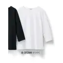 事務服JP オフィスウェア カットソー セロリー S-37298 カットソー