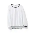 事務服JP オフィスウェア カットソー セロリー S-37308 カットソー