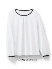 セロリー S-37308 カットソー S-37308 カットソー環境に優しい「再生ポリエステル」を使用したエコ素材です。特徴●伸縮性に優れたニット素材●UVカット機能で紫外線からお肌を守ります●インナーが透けにくく安心●家庭で洗濯ができる上に、アイロンなしで着用できてお手入れ簡単※6L・7Lは受注生産になります。※受注生産品につきましては、ご注文後のキャンセル、返品及び他の商品との交換、色・サイズ交換が出来ませんのでご注意くださいませ。※受注生産品のお支払い方法は、前払いにて承り、ご入金確認後の手配となります。仕様品番:S-37308品名:カットソー