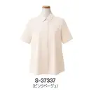 事務服JP オフィスウェア 半袖ブラウス セロリー S-37337 半袖ブラウス