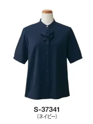 半袖フリルブラウス