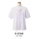事務服JP オフィスウェア 半袖ブラウス セロリー S-37346 半袖フリルブラウス
