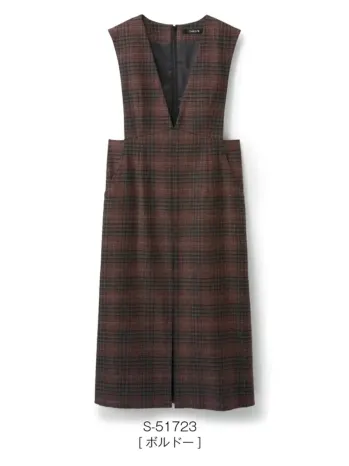 オフィスウェア ジャンパースカート セロリー S-51723 ジャンパースカート 事務服JP