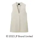 事務服JP オフィスウェア ロングベスト セロリー S-70304 ロングベスト