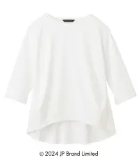 セロリー S-73198 カットソー シンプルで上質な「大人のTシャツ」ヒップをすっぽり隠すラウンドヘムでさり気なくスタイルアップ■アスティ®■スポーツウェア並みの機能を備えたハイブリットな上質コットン見え素材限りなくコットンに近い見た目と風合い、凹凸のある表面と滑らかな触感の心地さが特徴。軽やかな着心地、見た目の上質さに加え、吸汗速乾性・耐久性・防透け性に優れた機能を備えたこだわりの自信作。リサイクルポリエステルも使用している環境配慮型ファブリックです。裏まで快適素材◆セロリーのニット Selery'sKnit◆今ではあたりまえのニット素材のユニフォームを、技を結集して業界で初めて採用したセロリー。その後も50年以上研究を重ね、使用する糸種、編み方、パターンなど、快適さにとことんこだわり、多彩な商品へと進化し続けています。■JANEPACKER（ジェーン・パッカー）■今までのユニフォームでは無かった概念への挑戦が可能にJANE PACKER と、セロリーが出逢い、JANE PACKER の色味を統一したカラーテクニックや可憐なフラワーデザインを取り入れることで、洗練された印象へと導く大人スタイルが完成。今までのユニフォームには無かった概念へのさらなる挑戦が可能となり、セロリーのモノ作りやスタイリングを、さらに進化させます。ONE TONE で描かれる洗練された色の世界観。デスクにいる時だけが仕事じゃない今の時代に働く服こそ “自分らしい” カラーとデザインを選ぶ、そんな女性に。・ジェーンパッカーらしいワントーンで魅せる統一感・ユニフォームに新しいカラーを取り入れて・働く服として選べる多彩なパンツスタイル・型にはまらない新しいアイデアで、選ぶ楽しさと着るワクワク感を※「アスティ®」は帝人フロンティア(株)の登録商標です。※6L、7Lは受注生産になります。※受注生産品につきましては、ご注文後のキャンセル、返品及び他の商品との交換、色・サイズ交換が出来ませんのでご注意ください。※受注生産品のお支払い方法は、前払いにて承り、ご入金確認後の手配となります。