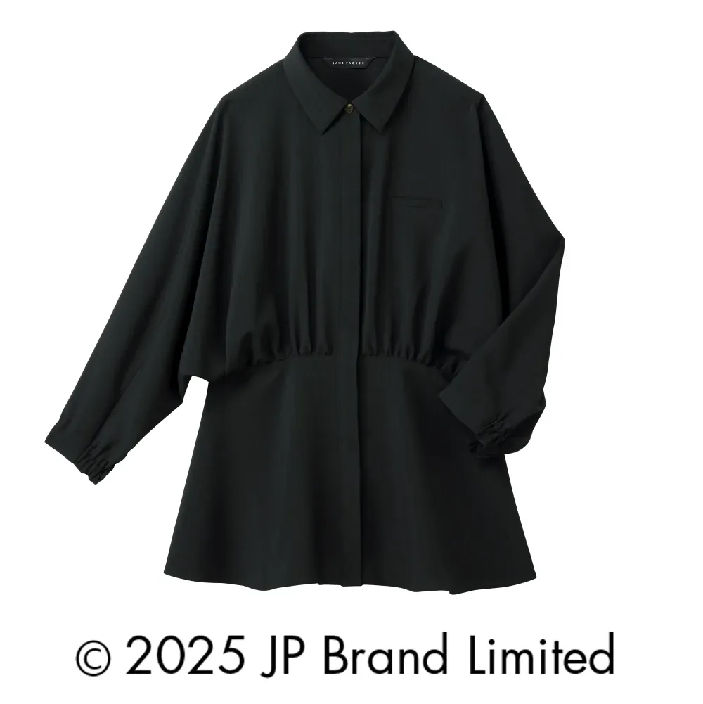 ☆新品タグ付 3点セット☆ 7号 セロリー 事務服 J07B36S53J ブラウス セロリー S-73240 オフィスウェア・ユニフォームの専門店