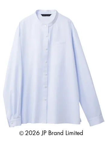 オフィスウェア 長袖ブラウス セロリー S-73262 ブラウス 事務服JP