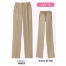 作業服JP ビルメンテナンス・クリーニング パンツ（米式パンツ）スラックス アイフォリー 61387 総ゴムパンツ（レディース）