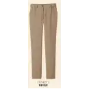 サービスユニフォームcom カジュアル パンツ（米式パンツ）スラックス アイフォリー 61427 総ゴムパンツ