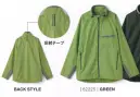 セロリー（ワークシップ）・ビルメンテナンス・クリーニング・62225・ブルゾン