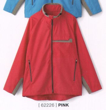 介護衣 カラージャンパー（ジャケット） アイフォリー 62226 ブルゾン 医療白衣com