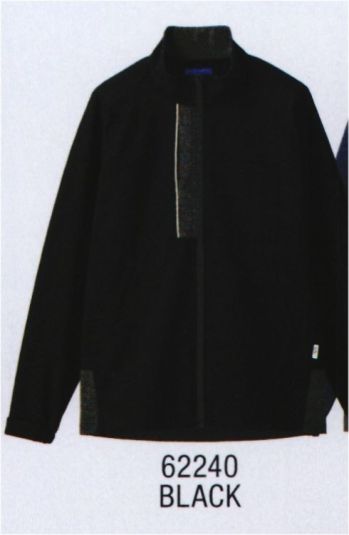 介護衣 長袖ジャケット（ブルゾン・ジャンパー） アイフォリー 62240 ブルゾン 医療白衣com