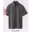 サービスユニフォームcom カジュアル 半袖シャツ アイフォリー 63349 半袖ニットシャツ