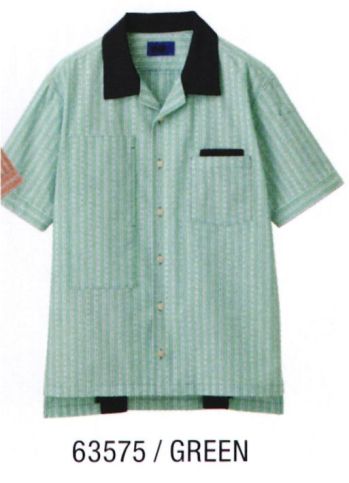 ビルメンテナンス・クリーニング 半袖シャツ アイフォリー 63575 半袖シャツ 作業服JP