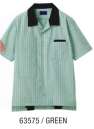 セロリー（ワークシップ）・ビルメンテナンス・クリーニング・63575・半袖シャツ