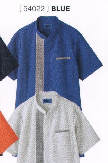 ビルメンテナンス・クリーニング 半袖ジャケット（ブルゾン・ジャンパー） アイフォリー 64022 チュニック 作業服JP