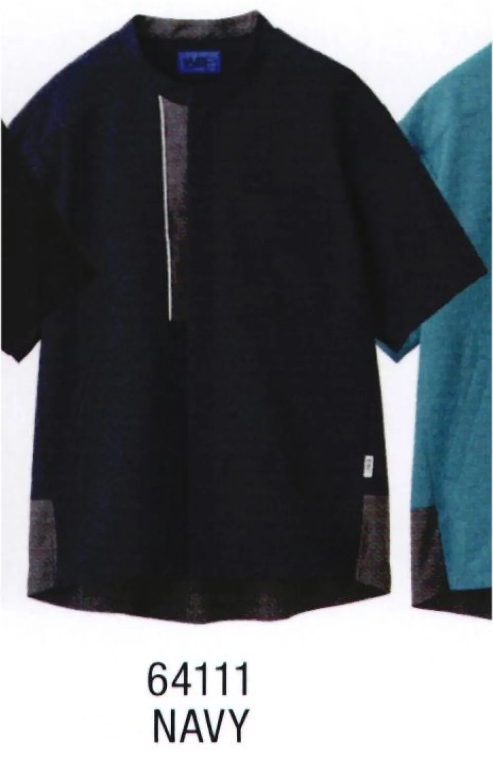 半袖スモック アイフォリー 64111 白衣・診察衣・ナース服・介護服の専門店