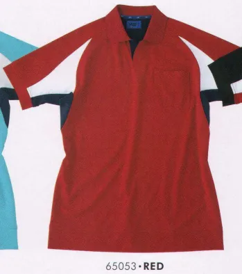 イベント・チーム・スタッフ 半袖ポロシャツ アイフォリー 65053 ポロシャツ（ユニセックス） 作業服JP