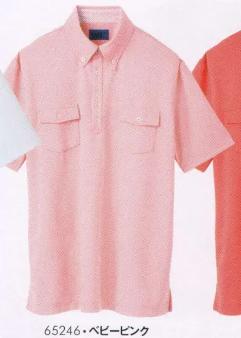 イベント・チーム・スタッフ 半袖ポロシャツ アイフォリー 65246 ポロシャツ（ユニセックス） 作業服JP