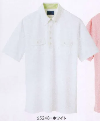 イベント・チーム・スタッフ 半袖ポロシャツ アイフォリー 65248 ポロシャツ（ユニセックス） 作業服JP