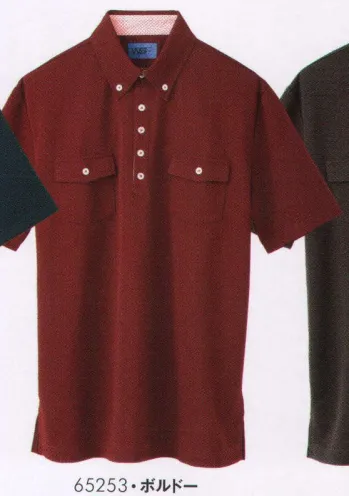 イベント・チーム・スタッフ 半袖ポロシャツ アイフォリー 65253 ポロシャツ（ユニセックス） 作業服JP