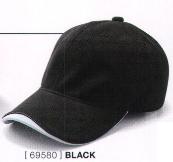 カジュアル キャップ・帽子 アイフォリー 69580 キャップ（ユニセックス） サービスユニフォームCOM