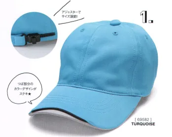 イベント・チーム・スタッフ キャップ・帽子 アイフォリー 69582 キャップ 作業服JP