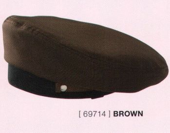 カジュアル キャップ・帽子 アイフォリー 69714 ベレー帽（ブラウンテープ付） サービスユニフォームCOM