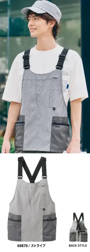 マルチベスト(ユニセックス)