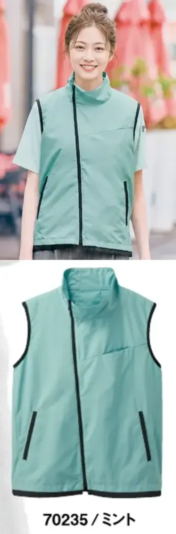 男女ペア ベスト アイフォリー 70235 空調服ベスト 作業服JP