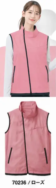 アイフォリー 70236 空調服ベスト