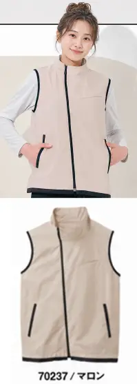アイフォリー 70237 空調服ベスト