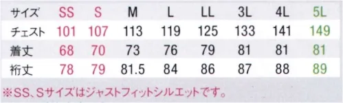 アイフォリー 62241 ブルゾン ゆったり着れて、収納力バツグンのストレッチブルゾン。・顎が当たらないスタンドカラー・全方位にグーンと伸びるストレッチ素材・後ろ長め丈＆汚れやすい裾に濃色の配色※5Lサイズは受注生産になります。※受注生産品につきましては、ご注文後のキャンセル、返品及び他の商品との交換、色・サイズ交換が出来ませんのでご注意ください。※受注生産品のお支払い方法は、先振込（代金引換以外）にて承り、ご入金確認後の手配となります。 サイズ／スペック