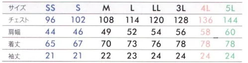 アイフォリー 63531 半袖シャツ 暑い現場に最適なサッカー素材のシャツチュニックシリーズ。袖と後ろ身頃に入ったニット素材で動きやすく、デザインもシックな色合いに。さらに、抗ウィルス・抗菌・消臭・防汚の「TioTio®プレミアム」加工で、安心して作業できます。●後ろ身頃と袖に入ったニットで作業もラクラク。●前かがみでも落ちにくいスラッシュ縦ポケット●ヒップが隠れる後ろ長め丈とスリット部分の配色がポイント※5Lは受注生産になります。※受注生産品につきましては、ご注文後のキャンセル、返品及び他の商品との交換、色・サイズ交換が出来ませんのでご注意ください。※受注生産品のお支払い方法は、先振込（代金引換以外）にて承り、ご入金確認後の手配となります。 サイズ／スペック