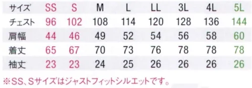 アイフォリー 63571 半袖シャツ 配色の効いたカジュアルで親しみやすいストライプの開衿シャツ・背中のアクションプリーツで動きやすく、機能性もバツグン！・オープンカラーで涼しい衿元・後ろ長め丈で背中が出にくい※5Lサイズは受注生産になります。※受注生産品につきましては、ご注文後のキャンセル、返品及び他の商品との交換、色・サイズ交換が出来ませんのでご注意ください。※受注生産品のお支払い方法は、先振込（代金引換以外）にて承り、ご入金確認後の手配となります。 サイズ／スペック