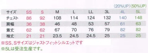 アイフォリー 65244 ポロシャツ（ユニセックス） カラバリ豊富な16色ですっきりスマート魅せ。ムレやべたつき知らずの吸汗速乾でボタンダウンにフラップ付きポケット、衿裏ギンガム配色が上品カジュアルなデザインで16カラーをラインナップ。コンパクトなシルエットだからすっきりスマートに魅せて、いろいろなお仕事シーンのコーディネートに好相性。吸汗速乾素材のさらりとした着心地、汗ジミしにくいのも◎。WE LOVE WSP COLORS好きな色を身に着けて働いたら、気分上々！そんな気持ちを毎日キープしたいから、豊富なカラバリから、お気に入りの色をチョイスして。新しい色に挑戦して気分を一新するのもいいかもしれませんね。※SS、Sサイズはジャストフィットシルエットです。※5Lサイズは受注生産になります。※受注生産品につきましては、ご注文後のキャンセル、返品及び他の商品との交換、色・サイズ交換が出来ませんのでご注意ください。※受注生産品のお支払い方法は、先振込（代金引換以外）にて承り、ご入金確認後の手配となります。 サイズ／スペック