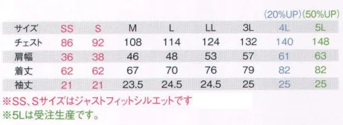 アイフォリー 65251 ポロシャツ（ユニセックス） カラバリ豊富な16色ですっきりスマート魅せ。ムレやべたつき知らずの吸汗速乾でボタンダウンにフラップ付きポケット、衿裏ギンガム配色が上品カジュアルなデザインで16カラーをラインナップ。コンパクトなシルエットだからすっきりスマートに魅せて、いろいろなお仕事シーンのコーディネートに好相性。吸汗速乾素材のさらりとした着心地、汗ジミしにくいのも◎。WE LOVE WSP COLORS好きな色を身に着けて働いたら、気分上々！そんな気持ちを毎日キープしたいから、豊富なカラバリから、お気に入りの色をチョイスして。新しい色に挑戦して気分を一新するのもいいかもしれませんね。※SS、Sサイズはジャストフィットシルエットです。※5Lサイズは受注生産になります。※受注生産品につきましては、ご注文後のキャンセル、返品及び他の商品との交換、色・サイズ交換が出来ませんのでご注意ください。※受注生産品のお支払い方法は、先振込（代金引換以外）にて承り、ご入金確認後の手配となります。 サイズ／スペック