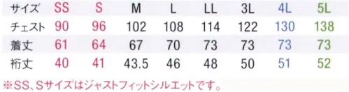 アイフォリー 65691 ポロシャツ 涼感+快適性を両立できる素材。動きやすさの工夫がいっぱい。年齢性別問わず、清潔好印象。◎現場でウレシイ スゥ～ッと涼しい第一ボタンなしデザインだから衿元がつまらず、風を通して涼しい。◎現場でウレシイ きちんと整う工業洗濯にも対応。毎日繰り返し洗っても縮み・型崩れ・色落ちせずきちんとキレイを保つ。■TioTio®プレミアムハイブリッド触媒®TioTio®プレミアムで加工した繊維素材で抗ウイルス性試験を実施した結果、製品上の特定のウイルス（従来株および変異株）の数を99.9％減少させることが確認されました！※抗ウイルス性試験はウイルス株:（1）N ID 分離株 JPN/TY/WK 521（2）変異株（デルタ株）hCoV 19/Japan/TY11 927 P1/2021 を25℃ 2時間放置して実施しています。※抗ウイルス加工は繊維上の特定のウイルスの数を減少させます。※病気の治療や予防を目的としたものではありません。※ウイルスの働きを抑制するものではありません。※TioTio®プレミアム加工製品は、医療機器ではありません。※加工材に関する発表であり、本製品の試験結果ではありません。※特許番号 特許第6667866号 ※特許番号 特許第6765730号※ハイブリッド触媒®、TioTio®は(株)サンワード商会の登録商標です。※ハイブリッド触媒®は大阪大学産業科学研究所との連携研究契約により生まれた多機能型触媒です。※工業洗濯対応素材とは、工業洗濯に対応する縮みが少ない素材です。濃色品については淡色品と分けて洗濯してください。※5Lは受注生産になります。※受注生産品につきましては、ご注文後のキャンセル、返品及び他の商品との交換、色・サイズ交換が出来ませんのでご注意ください。※受注生産品のお支払い方法は、先振込（代金引換以外）にて承り、ご入金確認後の手配となります。 サイズ／スペック