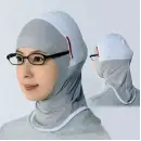 食品白衣jp 食品工場用 キャップ・帽子 国立 DFF420P フルフェイス（クール）インナーキャップ（メガネスロット付）（10枚入）