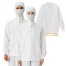 食品白衣jp 食品工場用 長袖白衣 国立 DL101W 男女兼用ブルゾン（ホワイト）