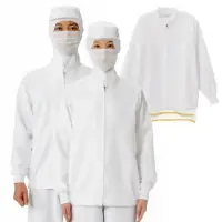 国立 DL101W 男女兼用ブルゾン（ホワイト）