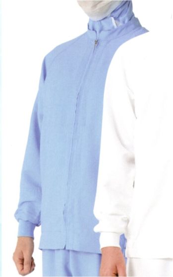 食品工場用 長袖ジャケット（ブルゾン・ジャンパー） 国立 DL110B 男女兼用ブルゾン（DL111B） 食品白衣jp