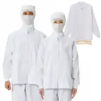 国立 HG1101W 男女兼用ジャンパー（ホワイト）