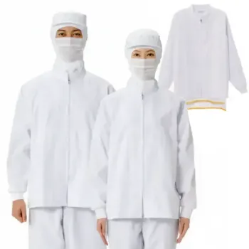 食品工場用 長袖白衣 国立 HG1101W 男女兼用ジャンパー（ホワイト） 食品白衣jp